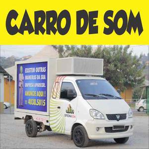 Towner  Carro De Som