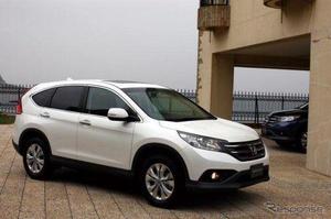 Honda Cr-v novissimo,  - Carros - Vila Kosmos, Rio de Janeiro | OLX