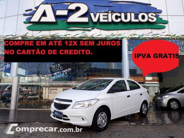 PRISMA JOY 1.0 8V - CHEVROLET -  - BICOMBUSTÍVEL -