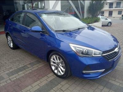 Chery Arrizo5 1.5 Vvt Turbo Iflex Rxt Cvt  em Rio do Sul